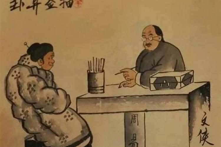 盲派八字秘诀串宫压运推流年秘法到底准不准