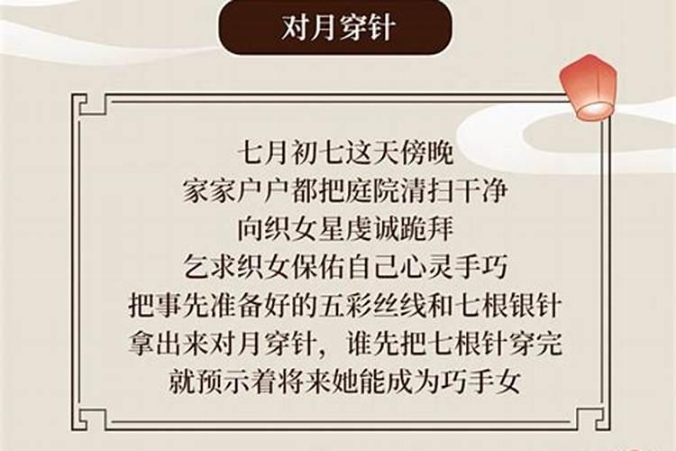 梦见老板对自己不满什么意思？
