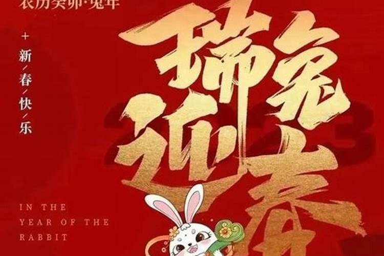 九月初九生日