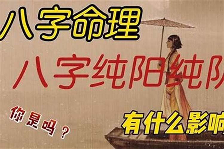 1986年属虎女2025年每月运势及运程详解