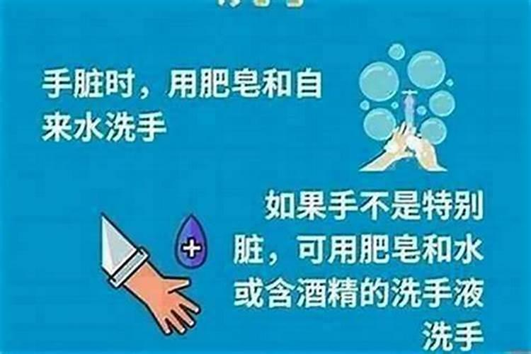 改运气去小人最快的方法,如何改运