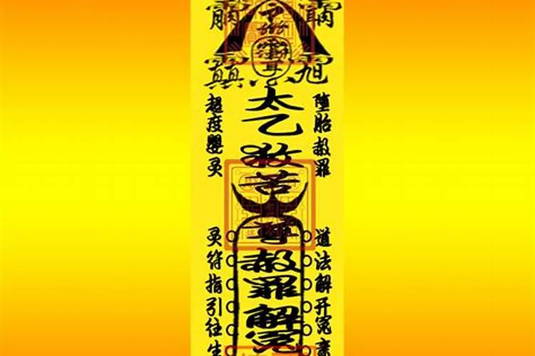男属蛇和女属龙相配吗,婚姻能到头吗？