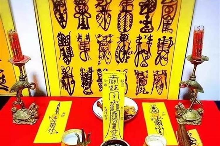 去哪里请太岁,拜太岁去哪个庙