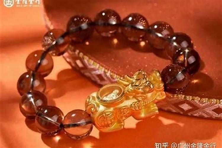 本命年怎么破解霉运怎么转运