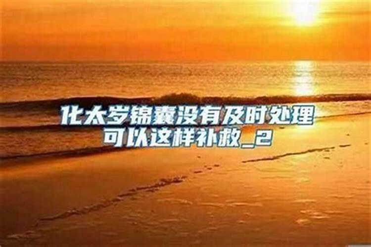 八字订婚吉日选择,生辰八字和订婚日子