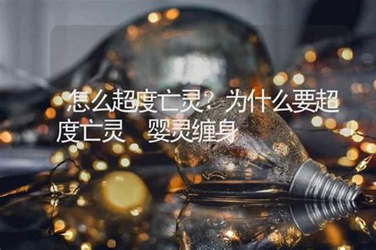 八字合了7个是什么意思,八字合婚,合了7个字的会有什么不好