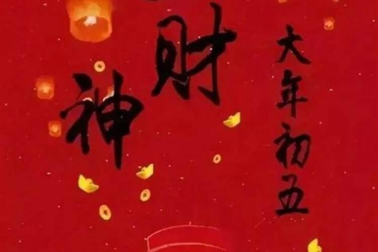 八字大`女生男命`请大师帮忙