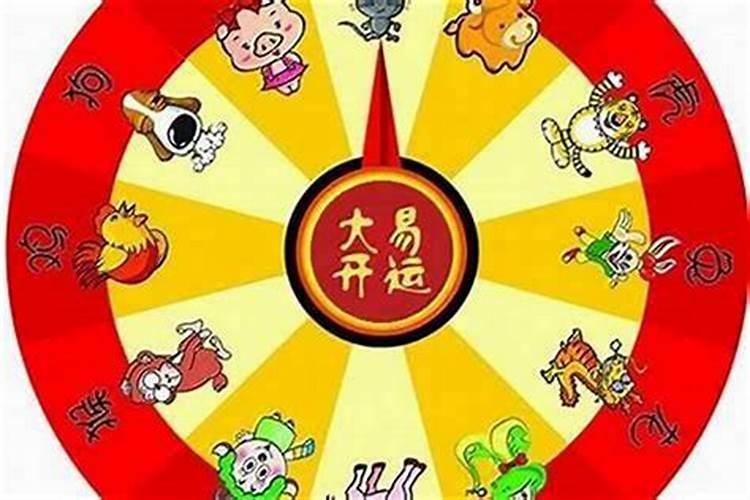 女孩犯太岁注意什么