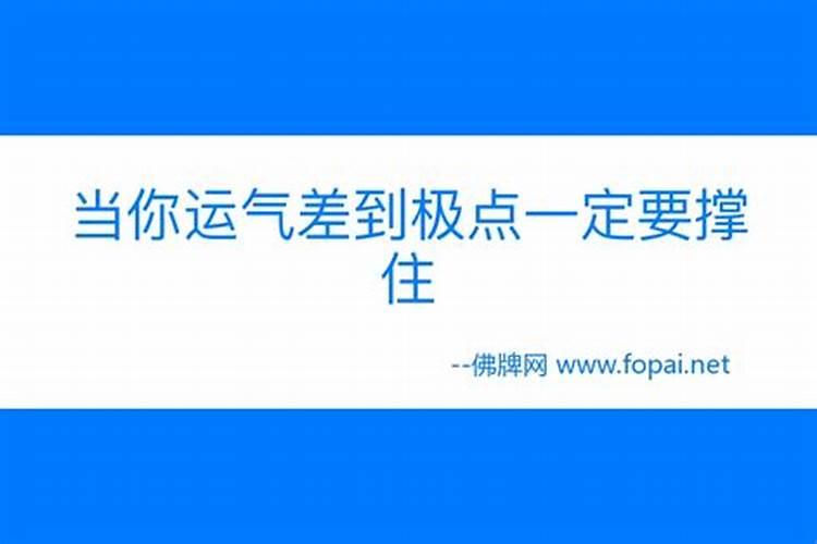 2024年农历正月初二是动土最佳日期吗这天最好几点盖新房？
