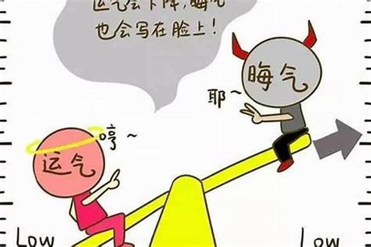 2024年农历正月初二是什么日子 老黄历宜忌？
