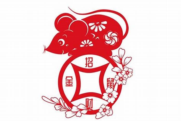 生肖鼠1972年2025年运势如何 生肖鼠1972年2025年全年运势