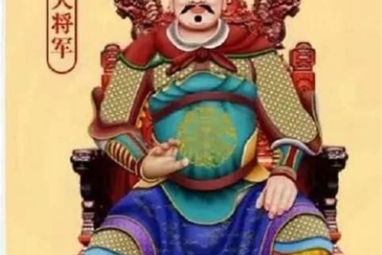 犯太岁是什么意思？犯太岁了为什么要拜太岁？