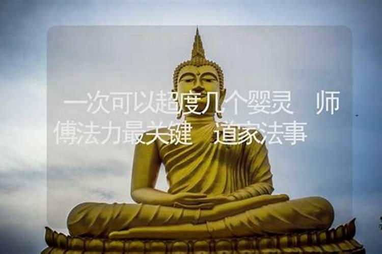 农历十月一前可以烧纸吗