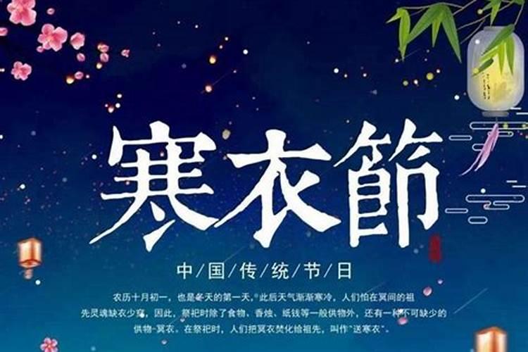 鬼节出生的人特别吗 鬼节的生日好不好