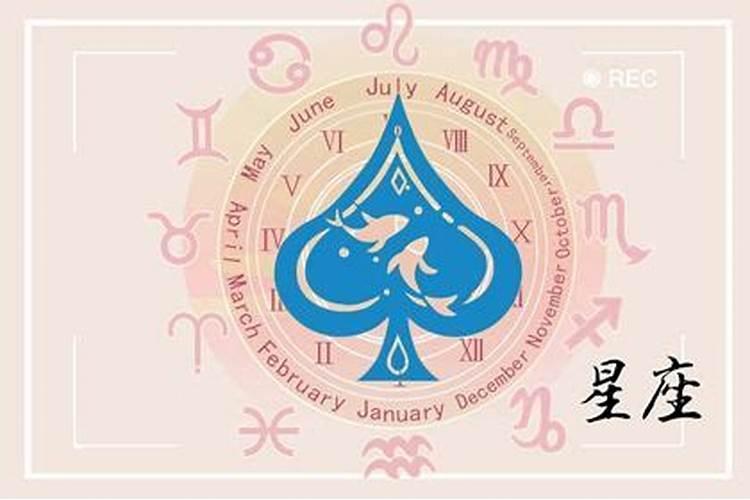 女孩本命年能结婚吗 女孩本命年可以结婚吗