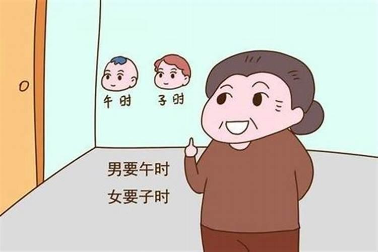 一九六五年阴历,八月二十八属蛇的命运,和晚年过的好吗？