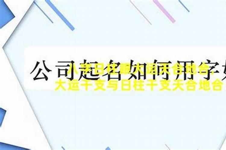 冬至和冬至日有什么区别
