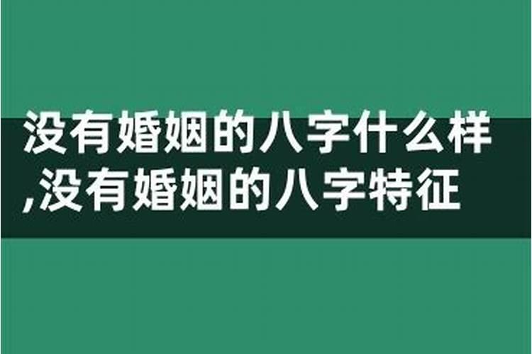 什么时候立秋 立秋的时间