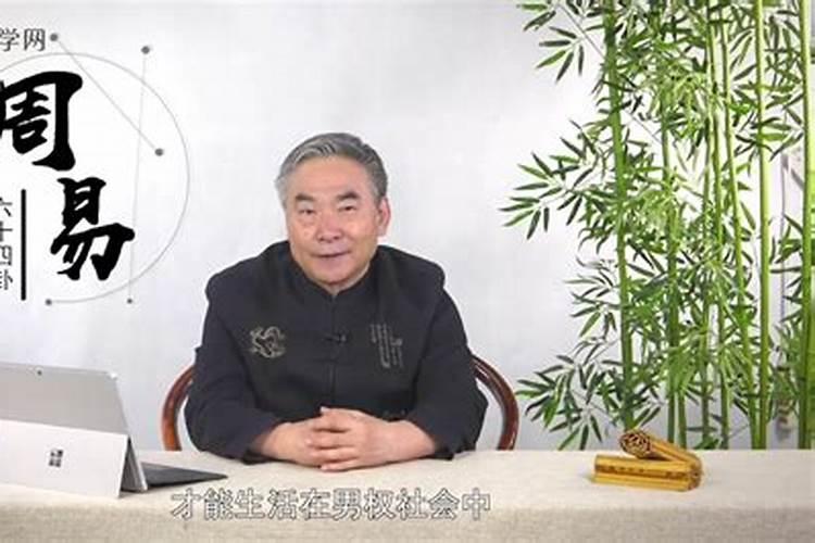 注意小人是什么意思？