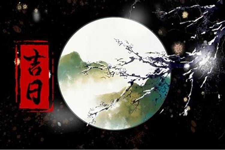 2024年1月27日适合安门吗是安装门户吉日吗