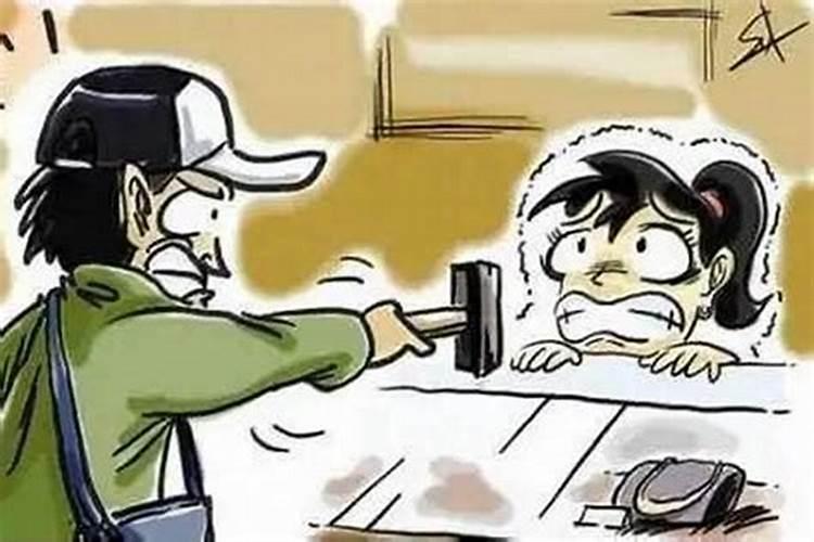 梦见算命人告诉我姻缘