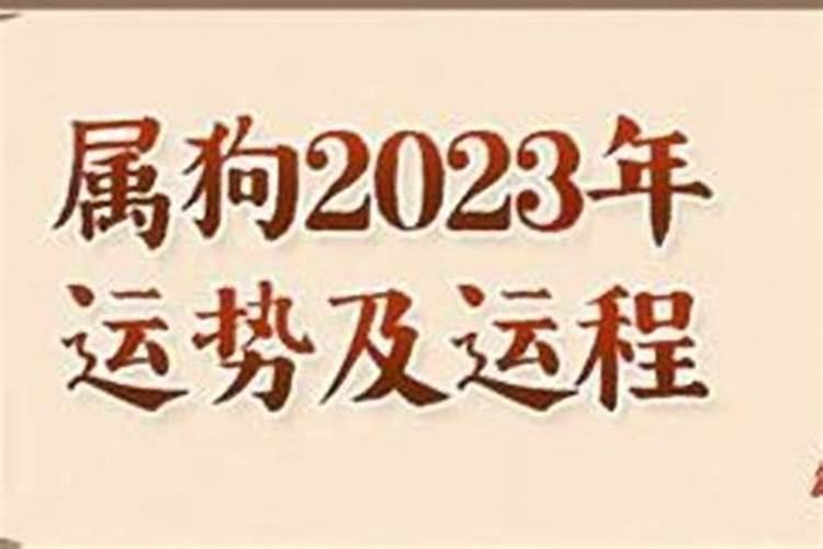 我姓吕。孩子他妈姓杜。今年是我们的本命年。宝宝是2010年10月28...
