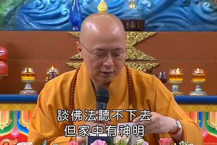 信佛的进～佛教如何看待宫外孕和流产？  百度宝宝知道