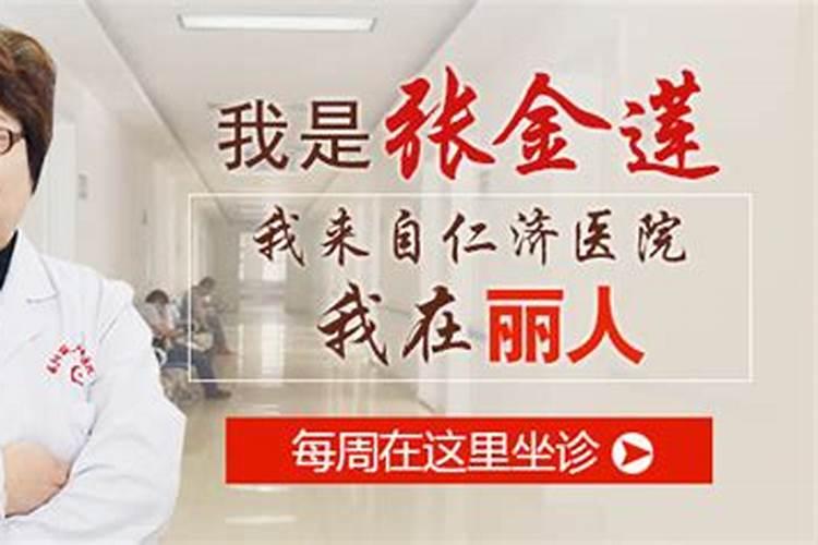 您好:请问在东天目山昭明寺,怎么为堕胎的婴儿超度,如何收费？