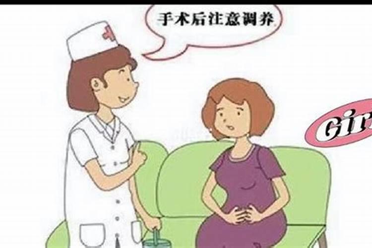 打算去东台观音禅寺为堕胎婴灵超度,大概是什么样的流程？