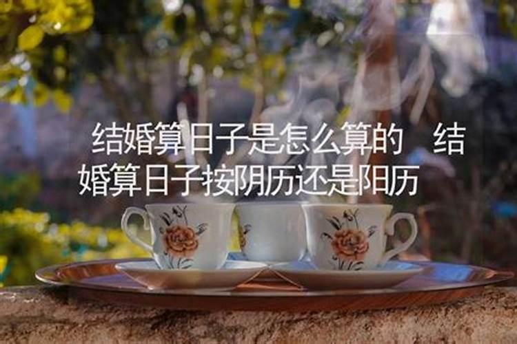 命里五行都不缺,就是火太旺的人命好不好