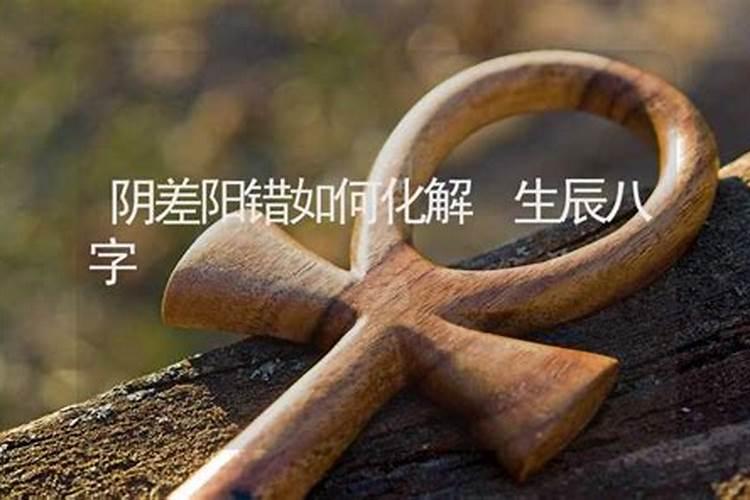 端午节的由来与传说
