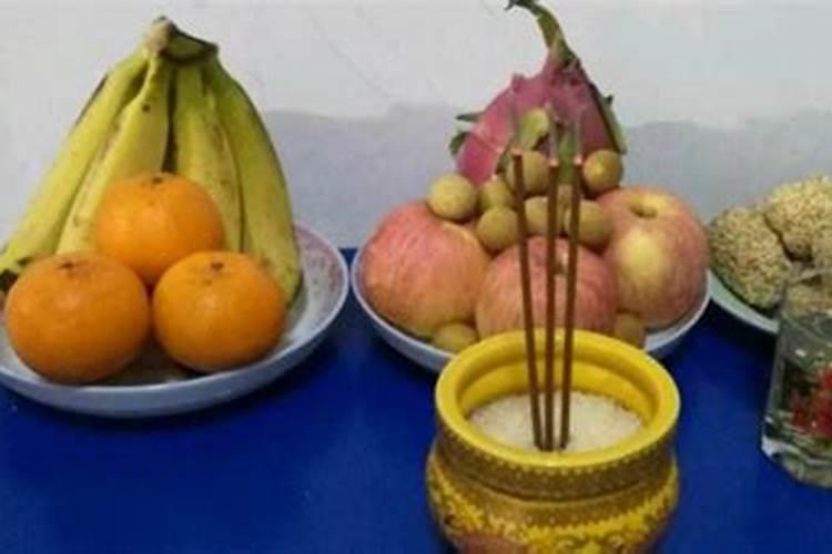 店里的财神一般几天换水果