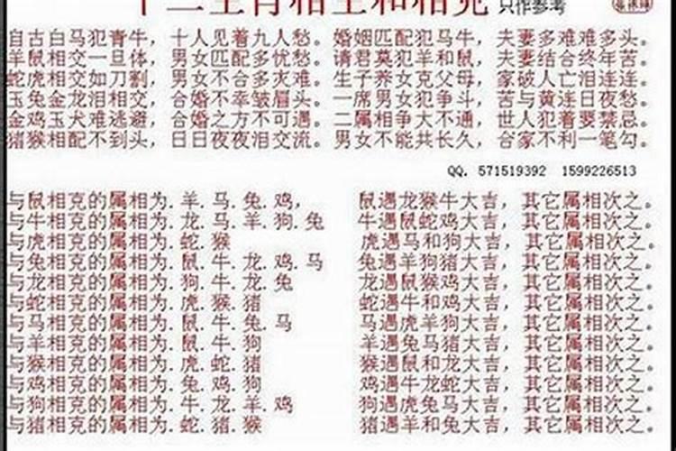2025年属狗搬家最旺日子