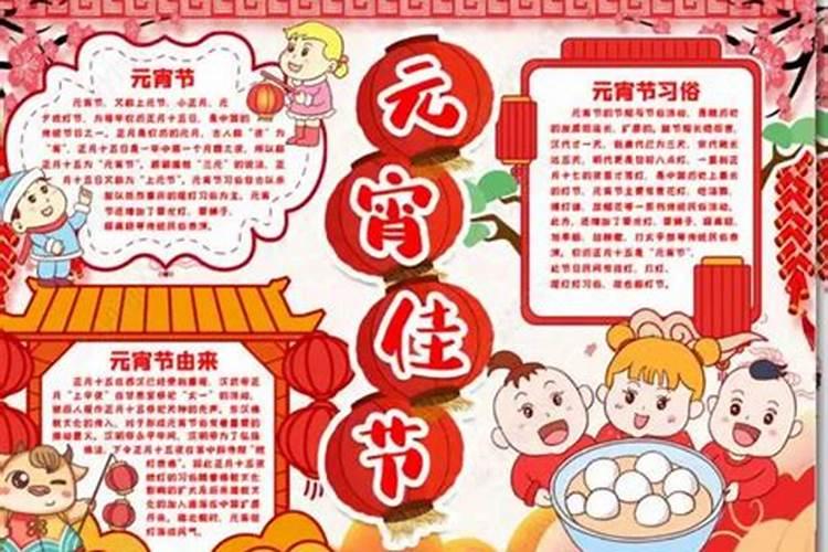 在外地过鬼节怎么给已故的父亲烧纸