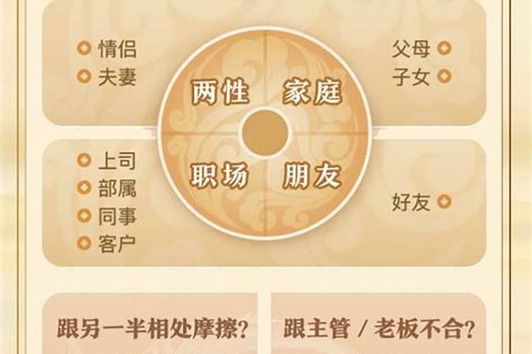 道家说的“童儿”是什么意思