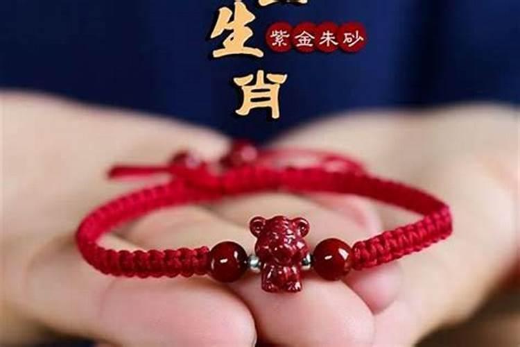 本命年不能结婚吗本命年结婚有什么说法