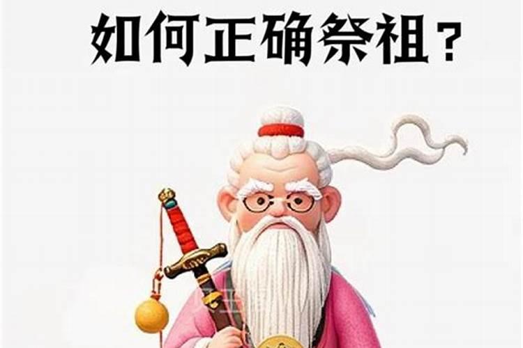 八字旺衰是什么意思？