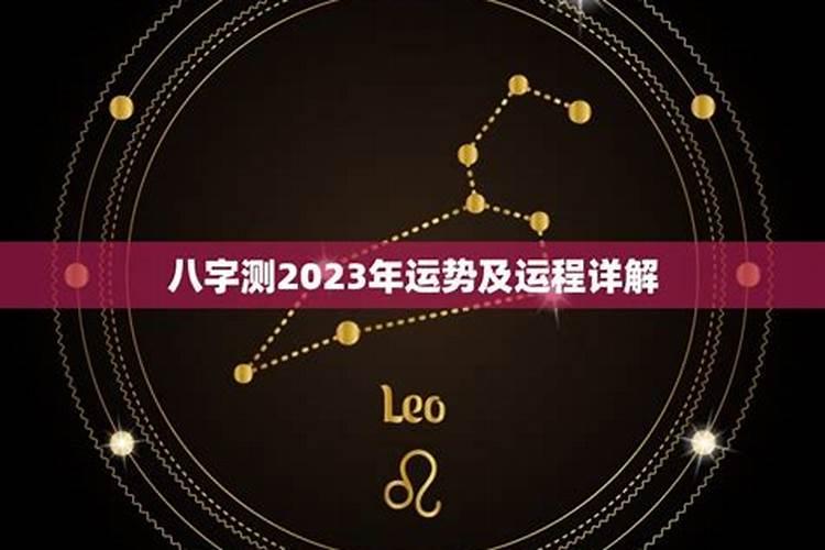 生肖兔2022年大难已过,属兔人2022下半年运势查询？