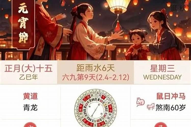 梦见心爱的人永远离开自己的预兆