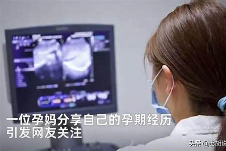 婴灵真的存在吗