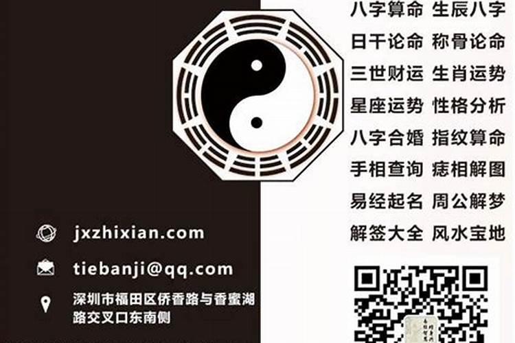 怎么算交运的时间点