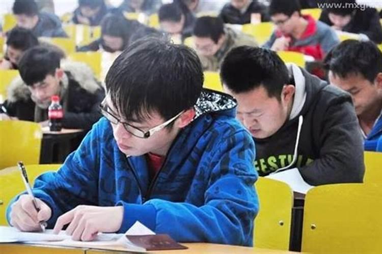 周公解梦梦见考试是什么意思 周公解梦梦见考试的含义