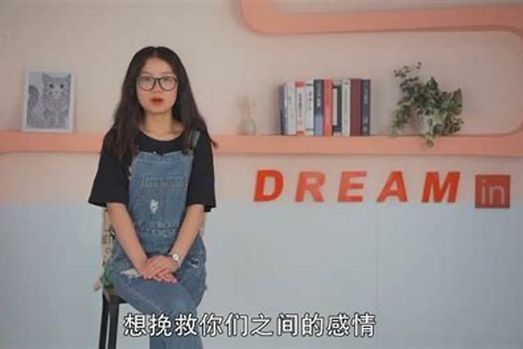 梦见男人的生殖很大很长周公解梦
