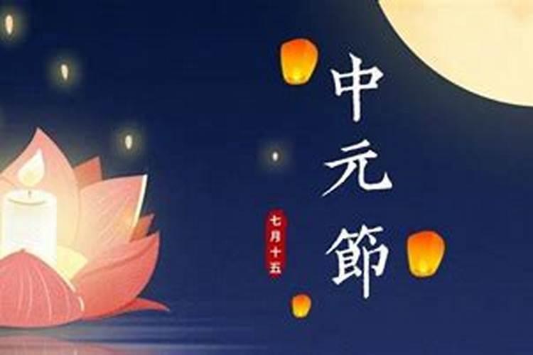 人死了请道士做法有什么用