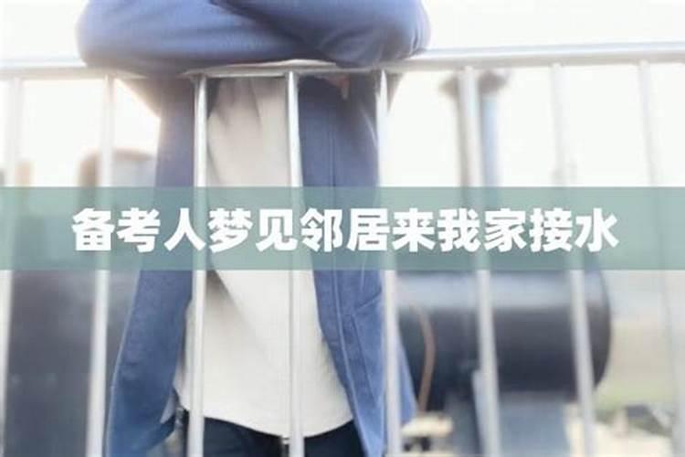 梦见粮食满屋有什么暗示吗 梦见粮食满屋有什么寓意吗