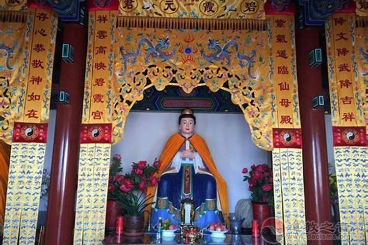 扫地童子命是什么意思