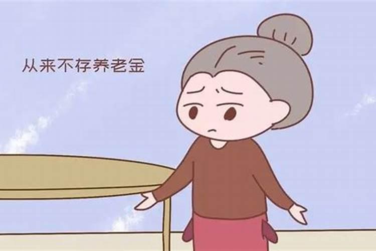 女人尾戒防小人的戴法是什么