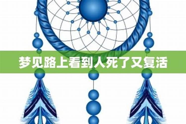 生辰八字,己巳 己巳 辛巳 戊子 ,这个是的生辰八字,请问那个高人指点...