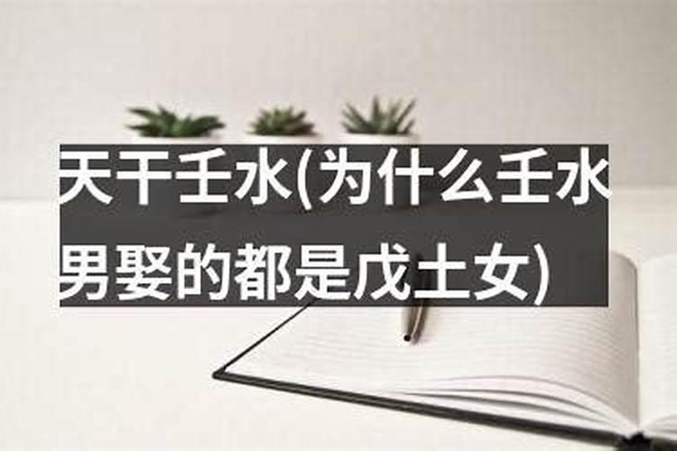 梦见交了个女朋友的预兆
