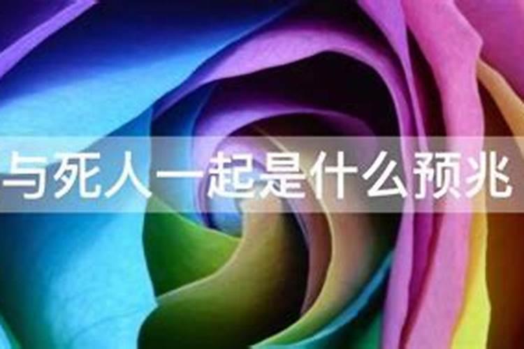 晋江当地过春节的风俗习惯